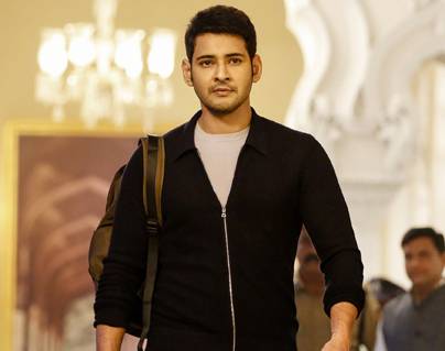 Mahesh Babu Gave up on Them?
