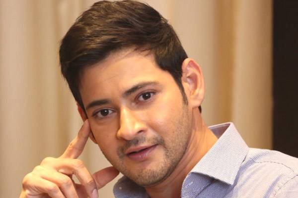 Mahesh Babu Gave up on Tamil Industry
