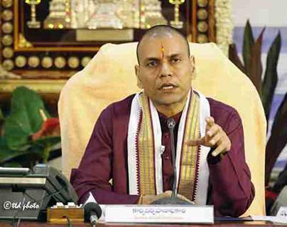 Mysore Maharani Confirms TTD's Pink Diamond as A Ruby?