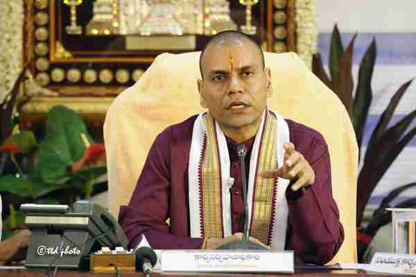 Mysore Maharani Confirms TTD's Pink Diamond as A Ruby?