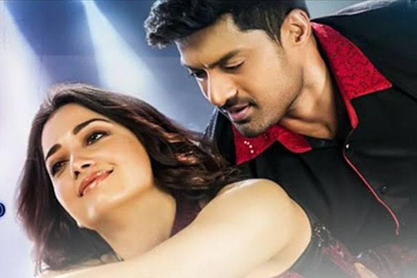 Naa Nuvve Trailer Talk