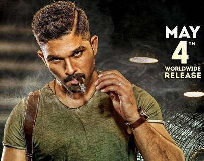 Naa Peru Surya Review, Naa Peru Surya Movie Review Ratings
