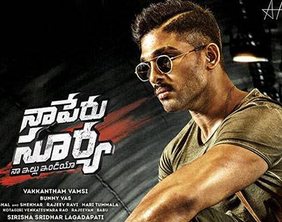 Naa Peru Surya Special Permission
