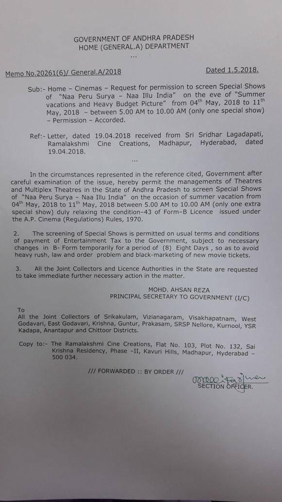 Naa Peru Surya Special Permission