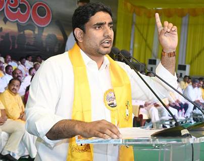 Nara Lokesh- Thanks to director rajamouli