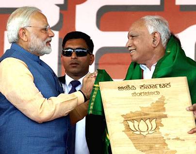 Narendra Modi Wave Unwithered- BJP- Towards the Magic Figure in Karnataka