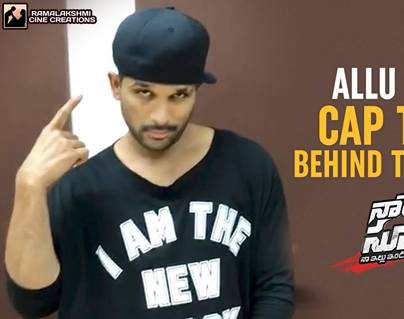 No Trick Behind Cap Tricks by Allu Arjun