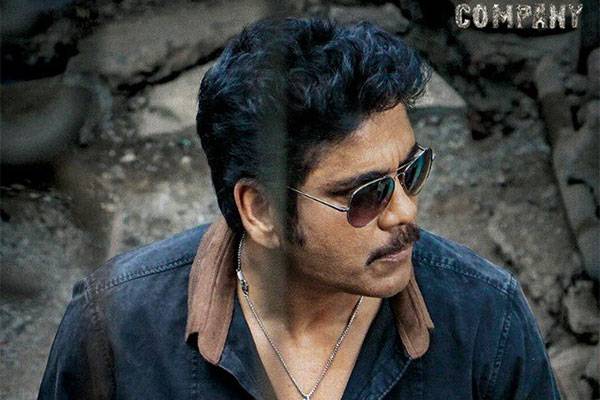 Officer Moves Out On 'Technical' Grounds