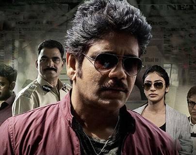 Officer Review - Unbearable Officer