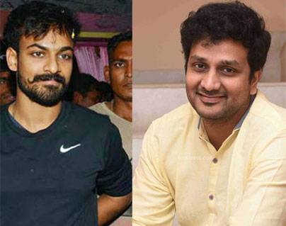 Panja Vaishnav Tej - Srinivas - Avasarala