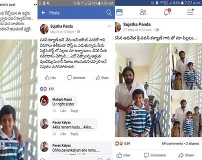 Pawan Kalyan Fans over action