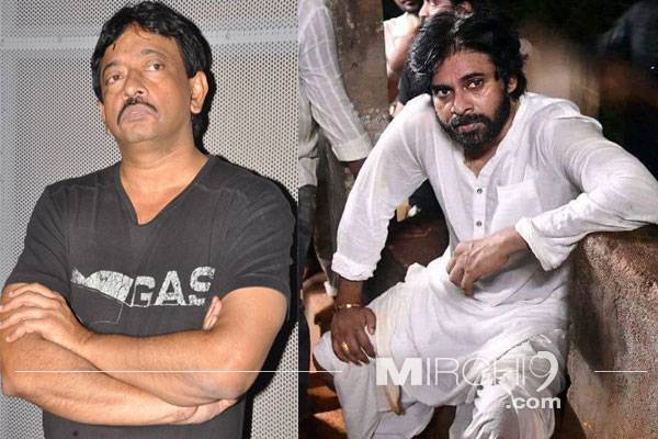 Pawan Kalyan Versus Ram Gopal Varma controversy started again