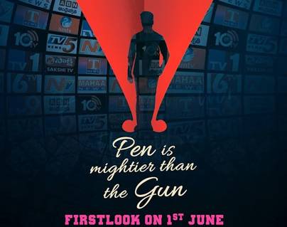 Pen-is-Mighter-than-the-Gun-First--Look
