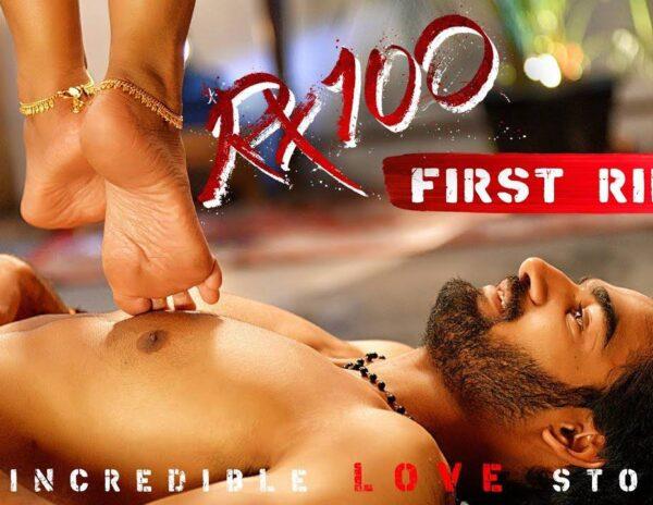 RX-100-First-Ride