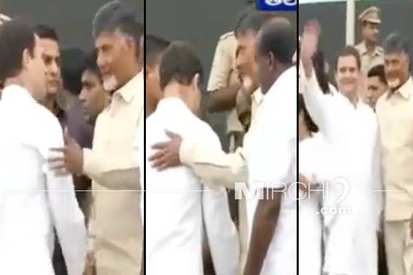 Rahul-Gandhi-Shakes-Hand,-Chandrababu-Naidu-Pats-Back