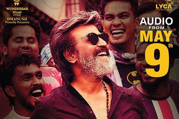 Rajinikanth On The Fence @AudioLaunch Vs Politics