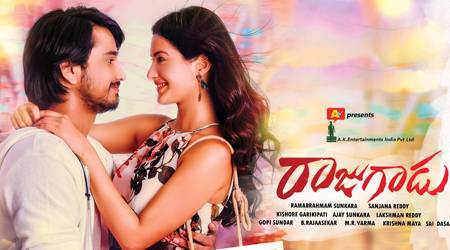 Raju-Gadu-Movie-Review