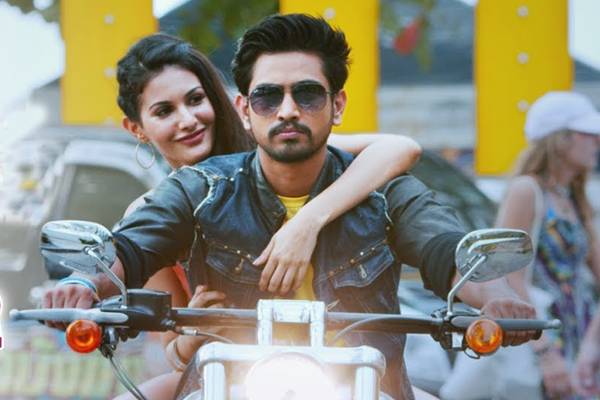 Rajugadu-Theatrical--Trailer