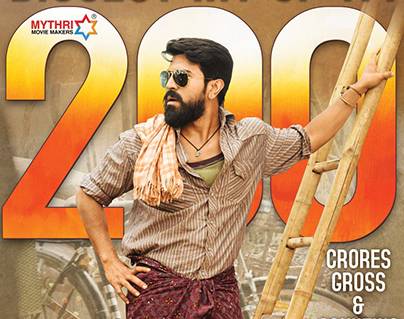 Rangasthalam 200 Crores Poster