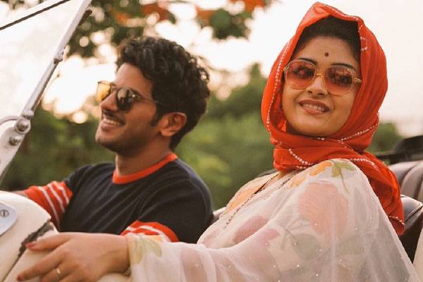 Rani Mukerji's Hubby Aditya Chopra Interested in 'Mahanati'