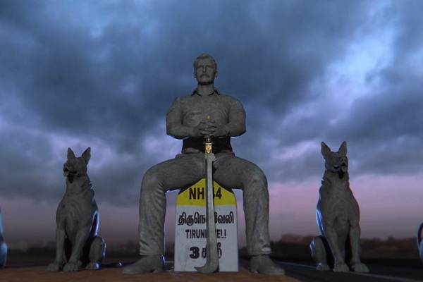 'Saamy-Square'-First-Look-Mass-Overload