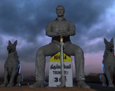 First Look: Mass Overload