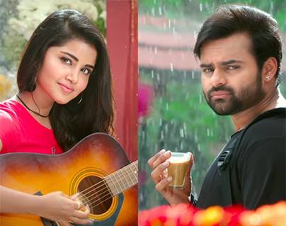 Sai Dharam Tej - Anupama Parameswaran -Tej I Love You Teaser