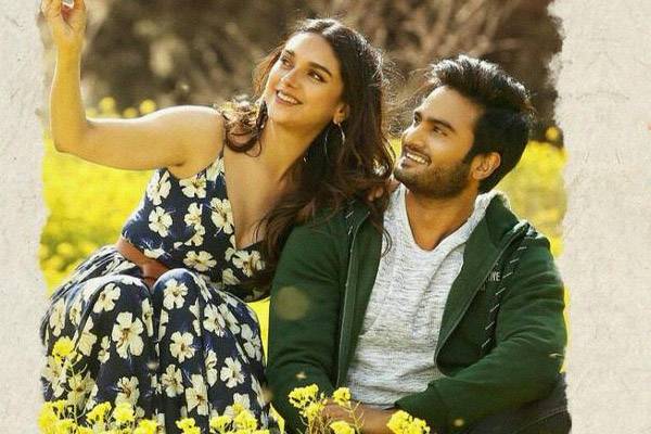 Sammohanam Teaser Talk 