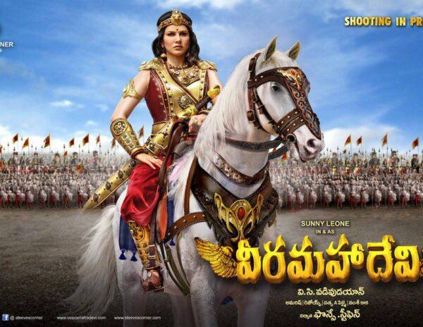 Sunny-Leone---Veeramahadevi-First-Look