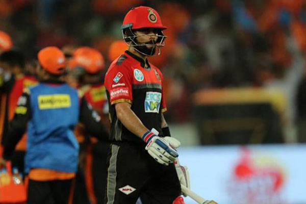 Sunrisers Hyderabad Beat Royal Challengers Bangalore 