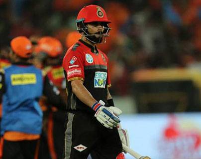 Sunrisers Hyderabad Beat Royal Challengers Bangalore