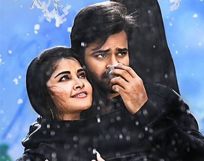 Tej I Love You Teaser Talk