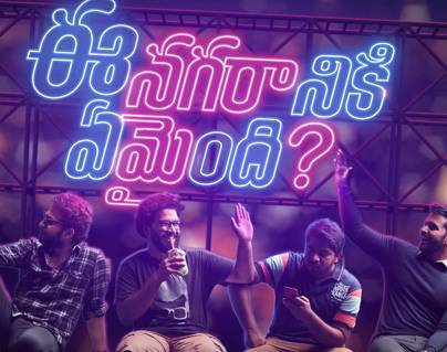 Tharun-Bhascker-Opens-Campaign-On--Smashing-Note