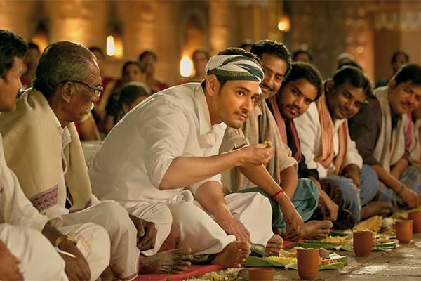 Vachaadayyo Saami -Video Song