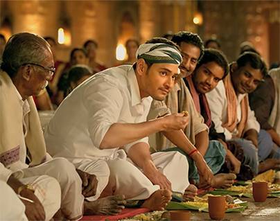 Vachaadayyo Saami -Video Song