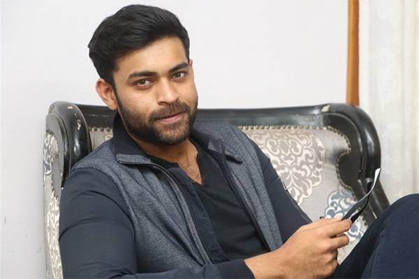 Varun Tej says Mahesh Babu Dialogues