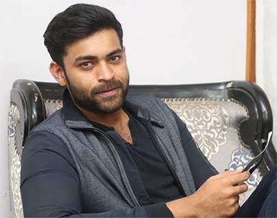 Varun Tej says Mahesh Babu Dialogues