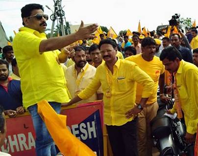 Vijayawada- Turns Yellow for the Last Mahanadu Before Elections