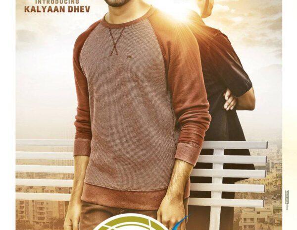 Vijetha-First-Look-Kalyaan-dev