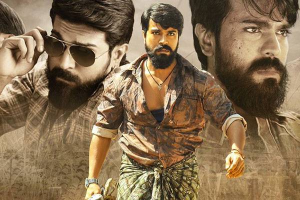 Watch Rangasthalam -On Amazon Prime Tomorrow-