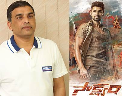 Will Brand Dil Raju Work This Time-