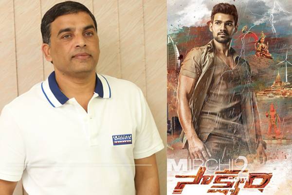Will Brand Dil Raju Work This Time-