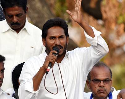 Which Channel Will Take Jagan's Offer?