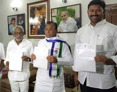 YSR Congress Party MPs Resignations