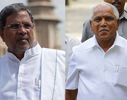 Yeddyurappa- Siddaramaiah