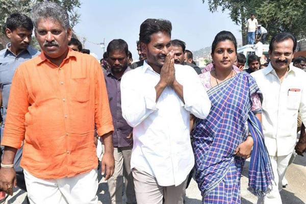 Ys-Jagan-Padayatra-2000km