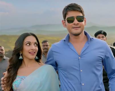 ide-kalala-vunnadhe-full-video-song-bharat--ane-nenu