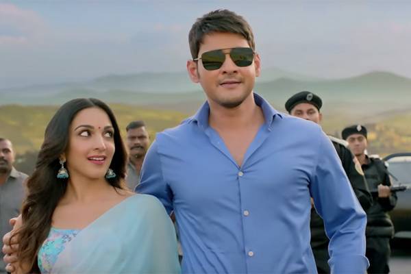 ide-kalala-vunnadhe-full-video-song-bharat-ane-nenu