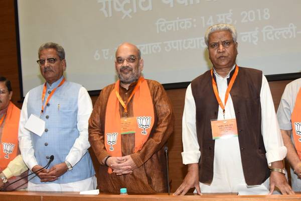 karnataka-elections-bjp-vs-congress