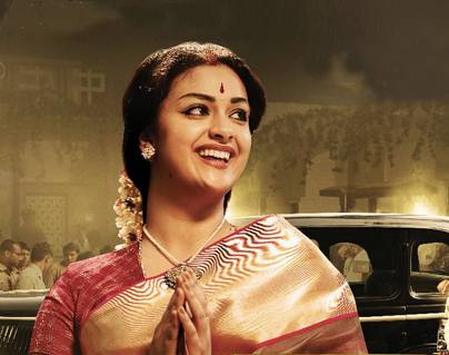 mahanati-box-office--collections